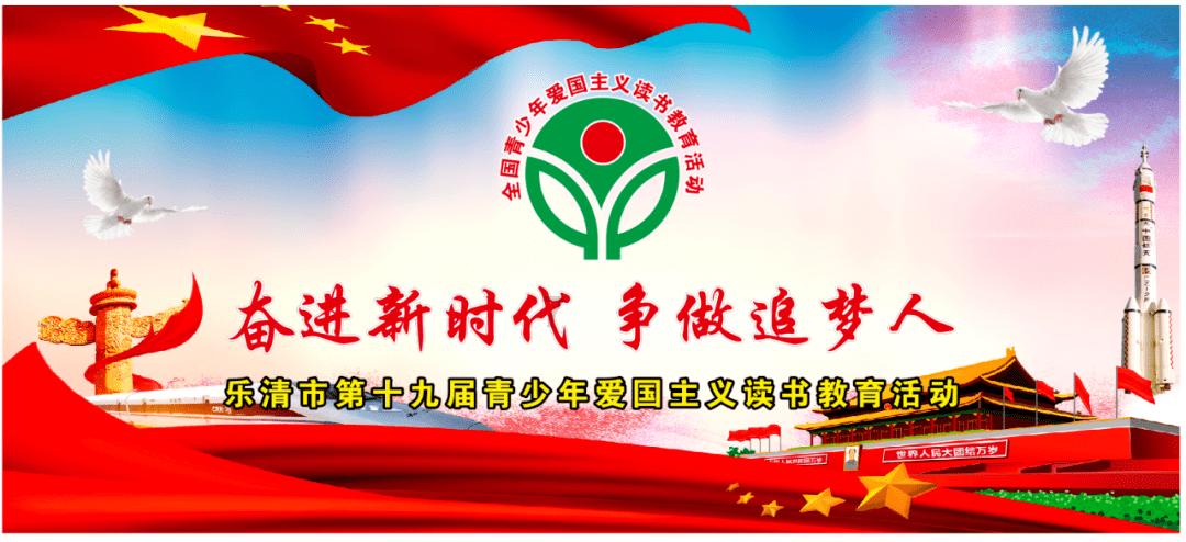 延熹攻略大换装